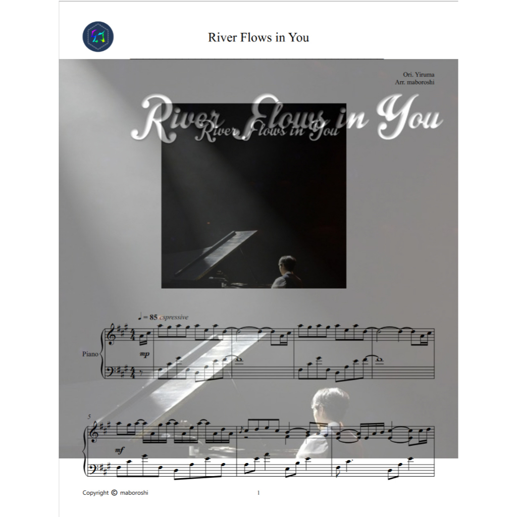 [FKmusic] 《River Flows in You》 ｜ Yiruma / 樂譜 五線譜 (全5頁)