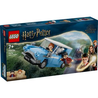 【臺中翔智積木】 LEGO 樂高 哈利波特系列 76424 飛天車 福特安格里亞