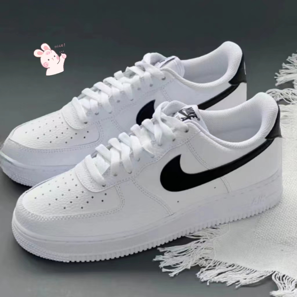 熱賣新款🐰 Nike Air Force 1 Low 白黑 荔枝皮 AF1 基本款 休閒鞋 男女鞋 CT2302-100