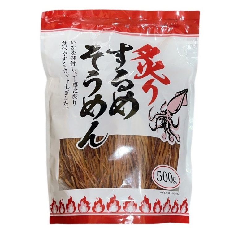 現貨🔥日本一榮食品 炙燒魷魚絲 限定袋裝 魷魚條零嘴500g 下酒菜