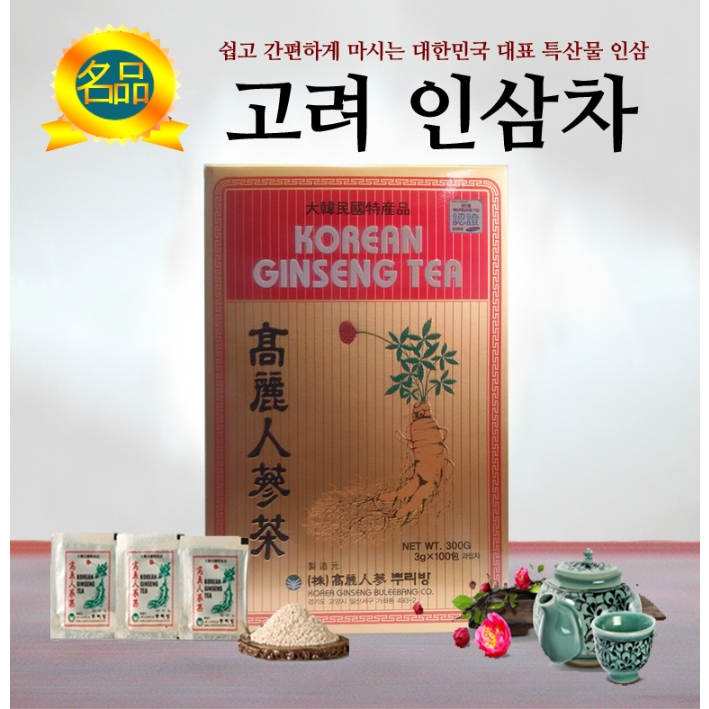 🔥人氣爆賣~簡單即飲!!🔥韓國製造 養生補氣 高麗人蔘茶 3gX100入