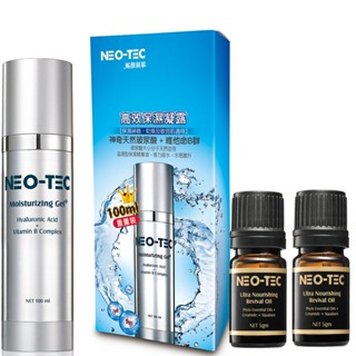 【NEO-TEC 妮傲絲翠】高效保濕凝露100ml(限時加贈*角鯊烷精華油5gm*2)