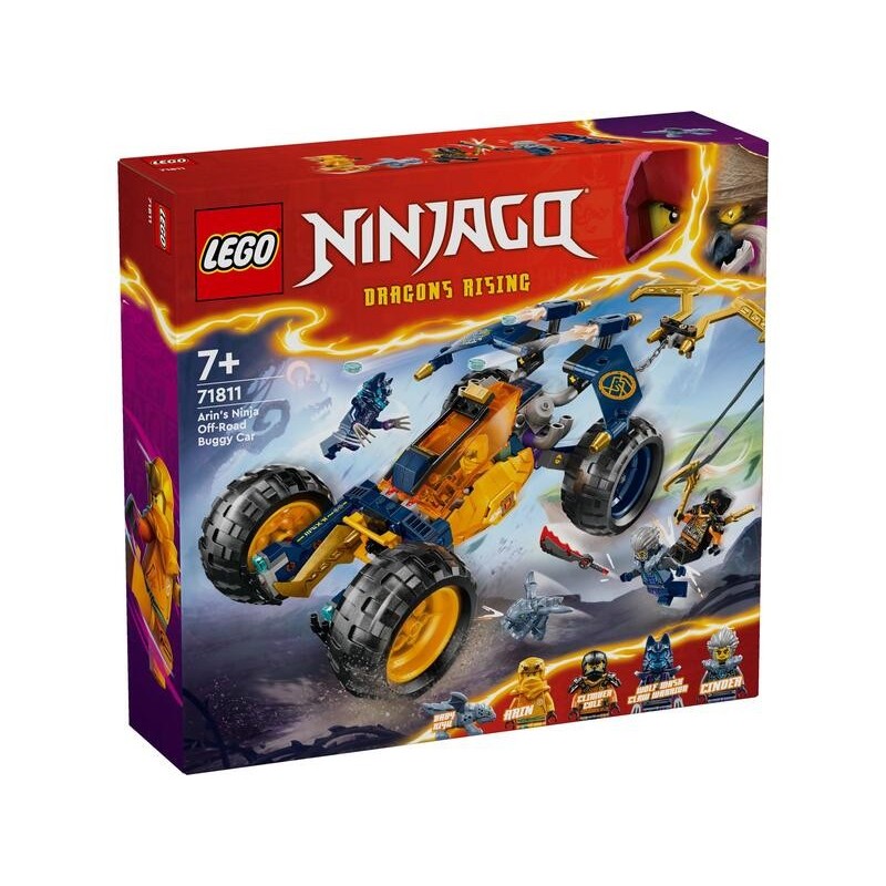 汐止 好記玩具店 LEGO 樂高積木 Ninjago 忍者 71811 亞林的忍者越野車