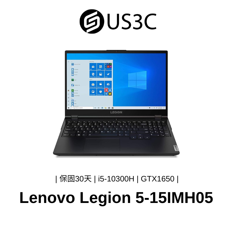 Lenovo Legion5 15吋FHD i5-10300H 8G 128GSSD 1THDD GTX1650 二手品