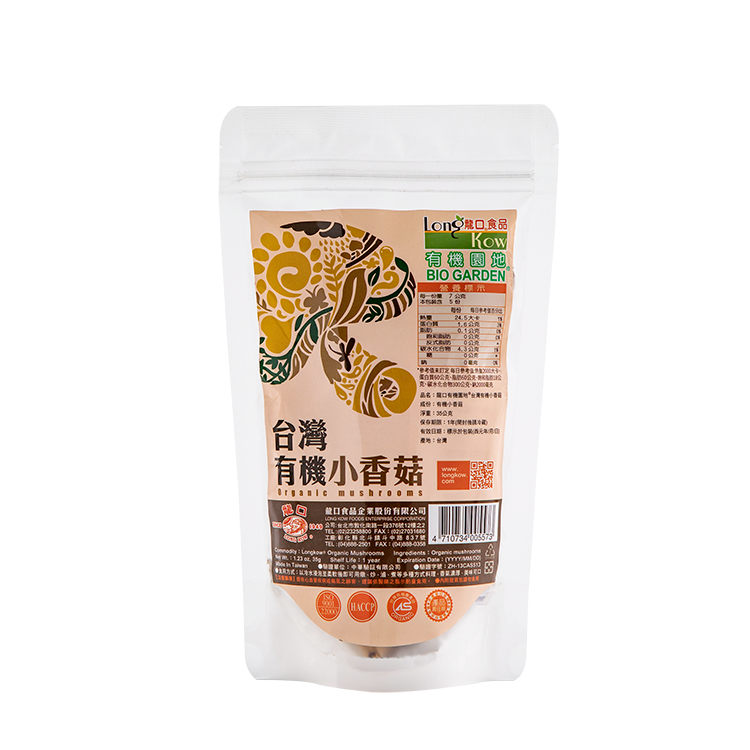 龍口食品 台灣有機小香菇