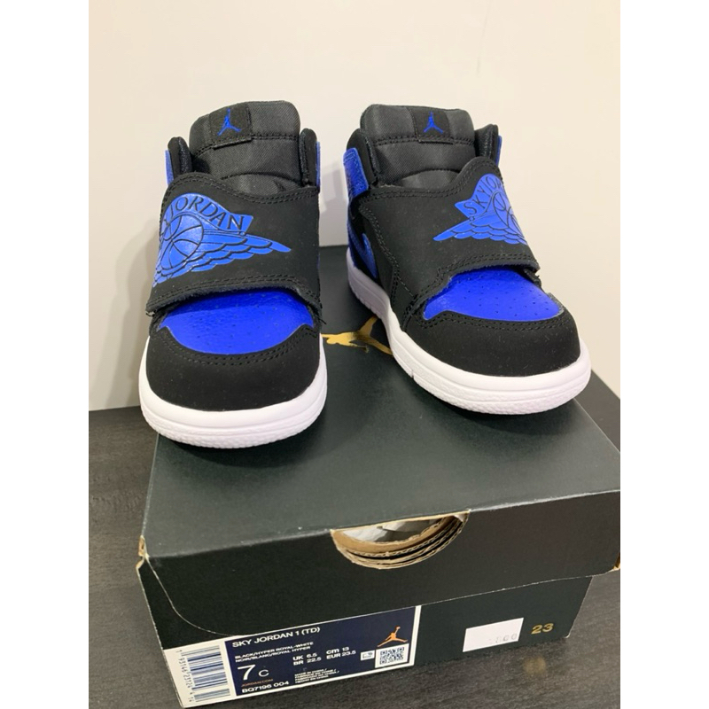 免運-Sky Jordan 1 royal hyper黑藍配色 7C/13cm