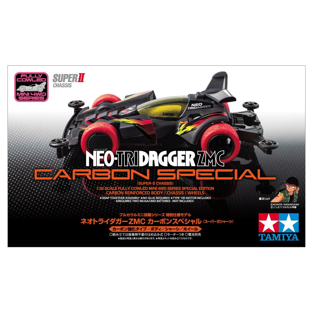 【喵喵模型坊】TAMIYA 1/32 迷你四驅車 NEO-TRIDAGGER ZMC 新三角箭 S2碳纖維 (95508