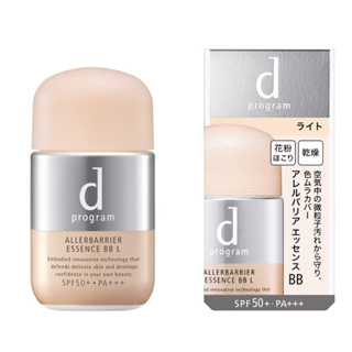 日本 資生堂 d program 敏感話題 淨化隔離防護BB精華N 30ｍL SPF50+・PA+++ 抗藍光 抗敏感