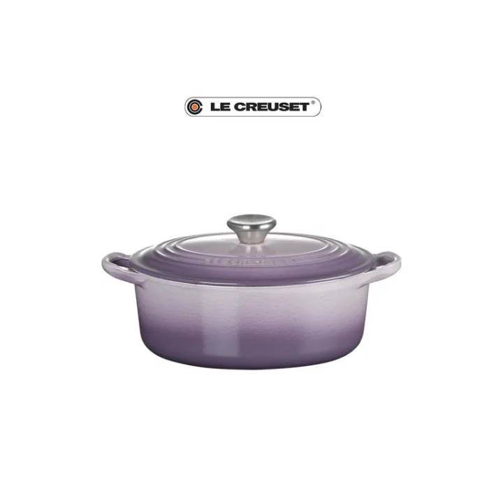 法國 LE CREUSET 典藏琺瑯鑄鐵  橢圓鍋  (23cm/藍鈴紫/可進烤箱)