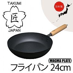 日本品牌【匠TAKUMI】岩紋鐵鍋/平底鍋24cm MGFR24