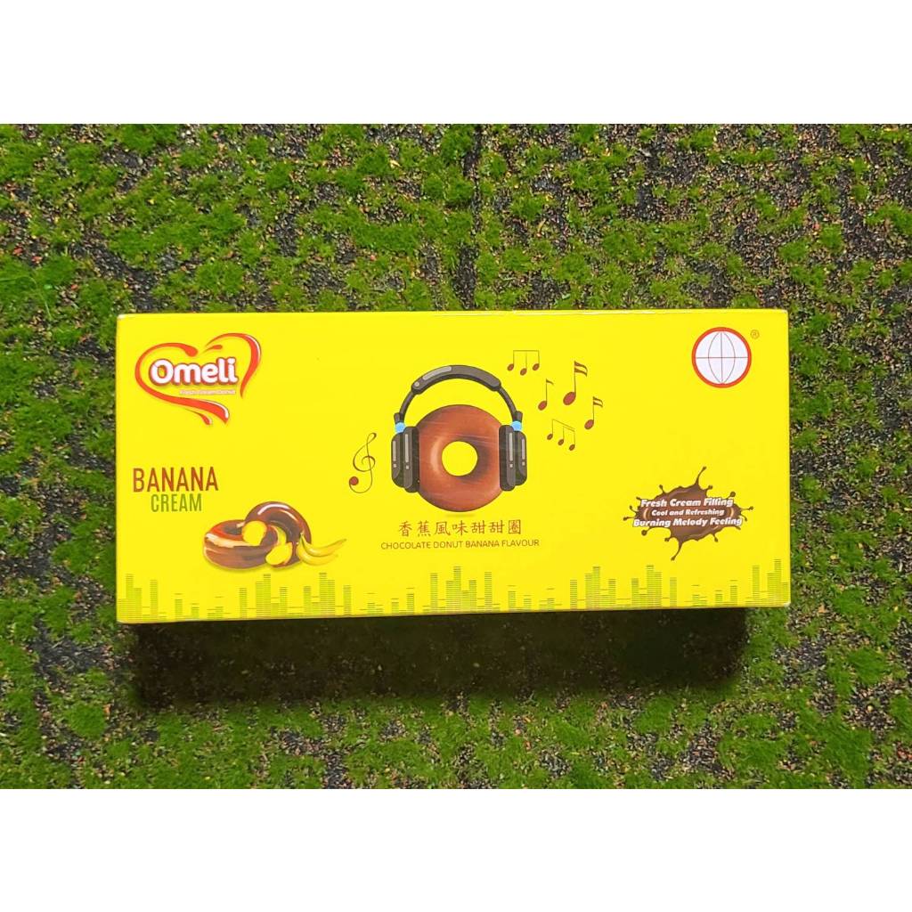 【Omeli】地球牌_香蕉風味甜甜圈(125g) 效期 2024.10.6