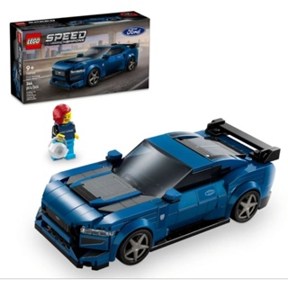 【ToyDreams】LEGO SPEED 76920 Ford Mustang Dark Horse Sports～