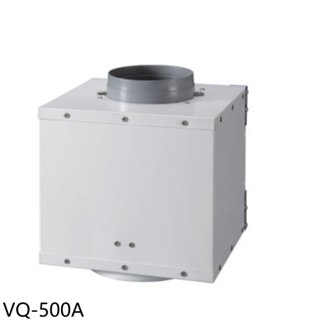 豪山【VQ-500A】分離式抽風機中繼加壓馬達排油煙機配件(全省安裝) 歡迎議價