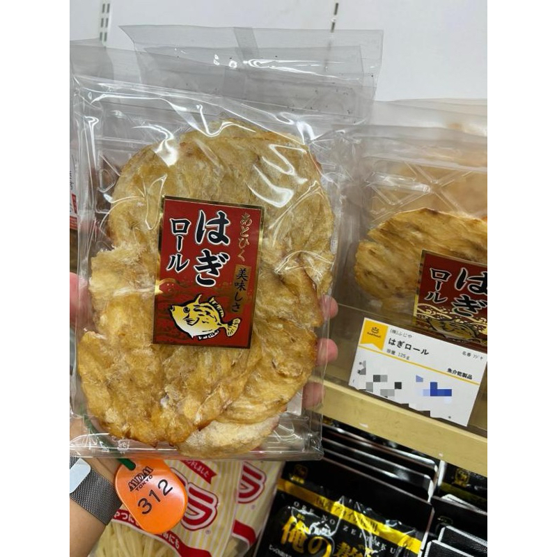 預購🐥日本🇯🇵 海味嚴選👉海味魚捲/芝麻沙丁魚片/芝麻小魚乾