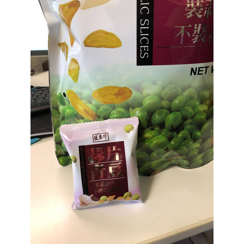 盛香珍 蒜片青豆 21.5公克 好市多拆售 SHJ Green Peas With Garlic Slices