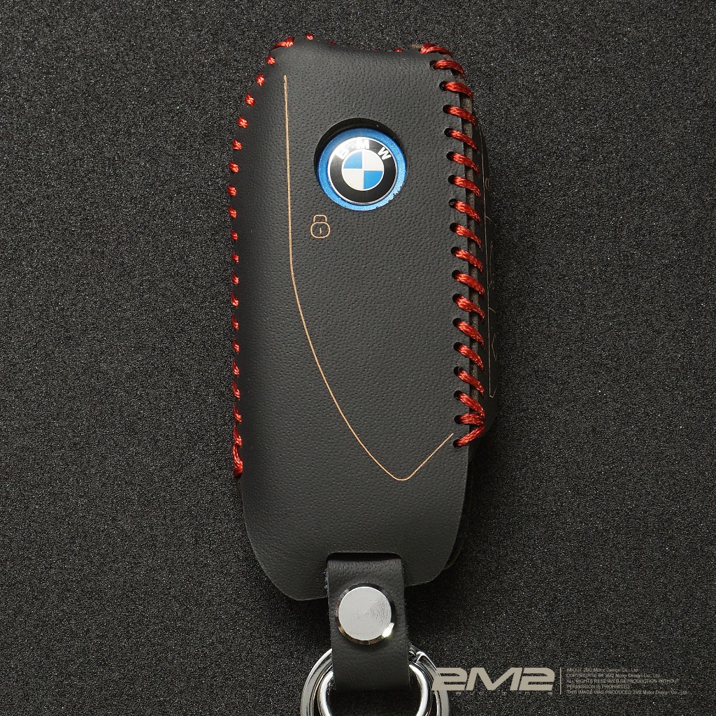 2023-2024 BMW 5 520i G60 i5 M60 G61 G68 寶馬 鑰匙套 鑰匙皮套 鑰匙殼 鑰匙包