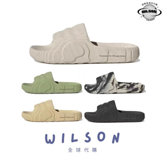 威爾森代購/ Adidas Originals Adilette 22 防水拖鞋 運動拖鞋