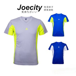【隔日到貨】臺灣製 男 運動休閒上衣 V領排汗衣 V領運動上衣 V領短袖t 吸濕排汗 透氣 舒適 速乾