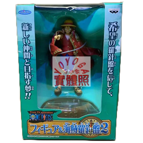 現貨 免運 全新 日版 金證 海賊羅針盤 海賊羅針盤2 海賊羅盤 羅針盤 魯夫 娜美 索隆 香吉士 騙人布 喬巴 羅賓