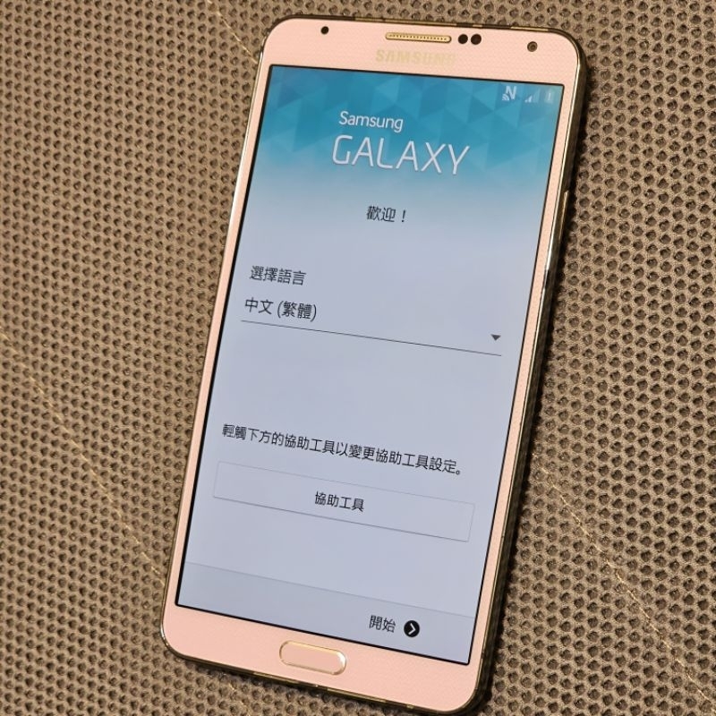 三星note3(二手功能正常含原廠充電座含運,但不含充電線)