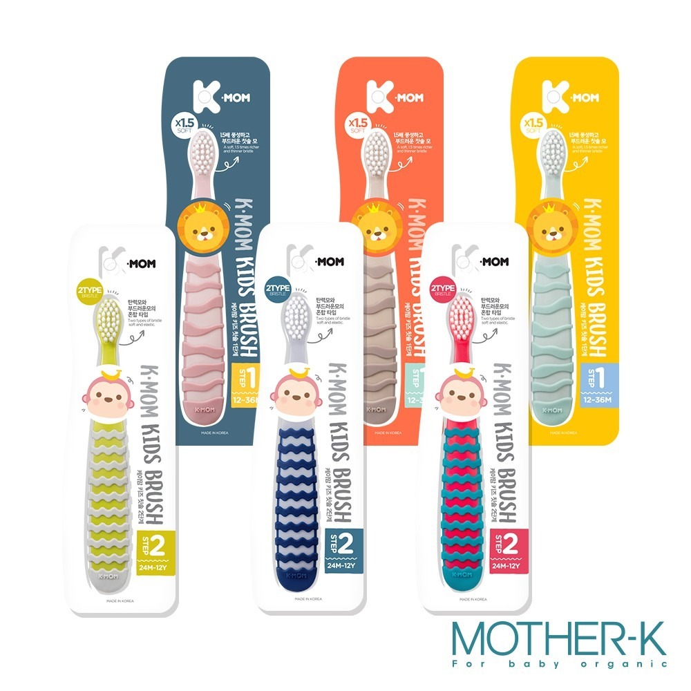 MOTHER-K 韓國嬰幼兒牙刷/ 第一階段24個月至5歲幼兒牙刷/ 第二階段5-8歲兒童牙刷