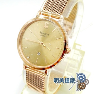【明美鐘錶眼鏡】CASIO卡西歐/SHE-4539PM-5A(迷霧棕)/玫瑰金羅馬時標時尚米蘭帶女錶