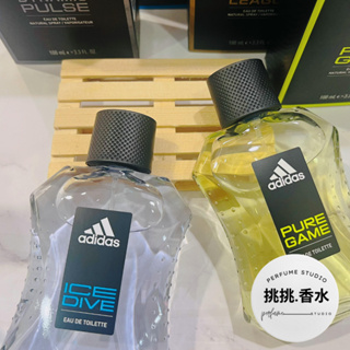 Adidas 愛迪達 男性淡香水 100ml 運動系列 男性淡香水 多款可選 愛迪達 香水 【挑挑香水】