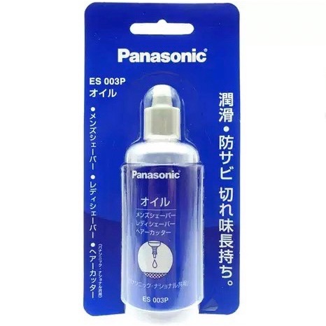 現貨 日本 Panasonic ES003P 刮鬍刀 潤滑油 電動刮鬍刀 50ml