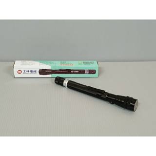 【178市集】【2023】【聲寶】【Sampo 聲寶 伸縮軟管手電筒】【最長56公分】
