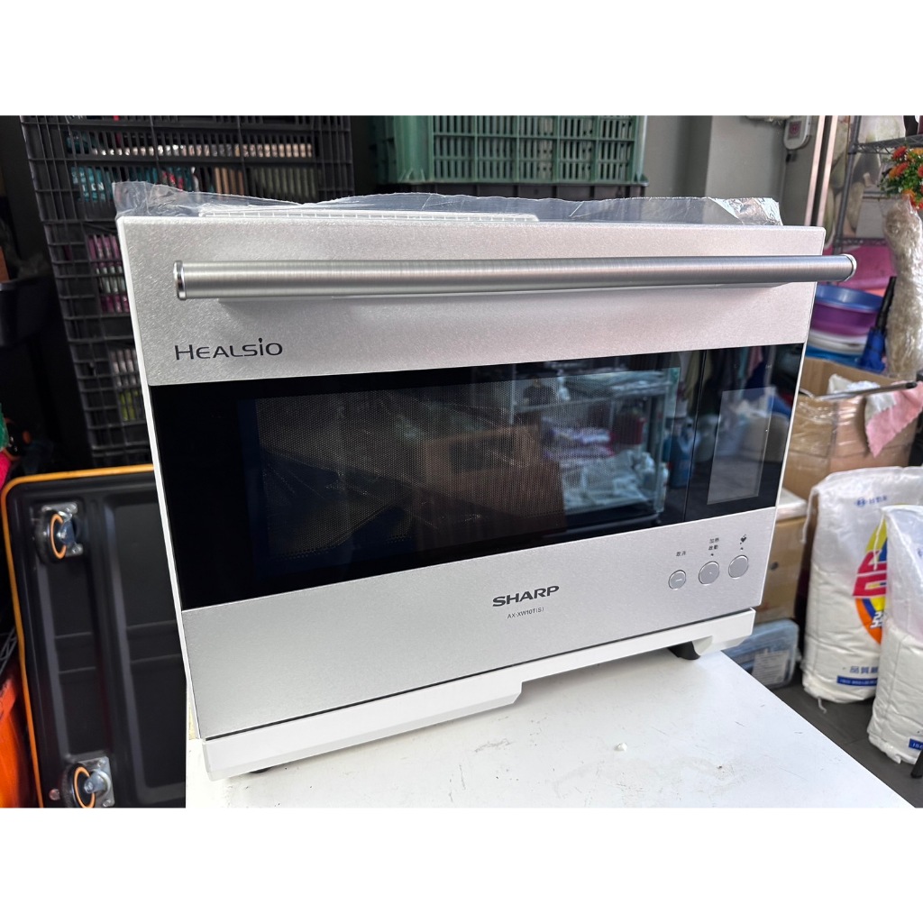 SHARP 夏普 30L Healsio AIoT智慧連網水波爐-星燦銀(AX-XW10T-S) 全新福利品