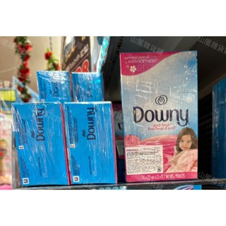 Downy 衣物柔軟烘衣紙 120枚入 香衣片 烘衣紙 防靜電 花香衣物芳香紙 烘乾機專用 去靜電紙 柔軟除臭紙 香衣片