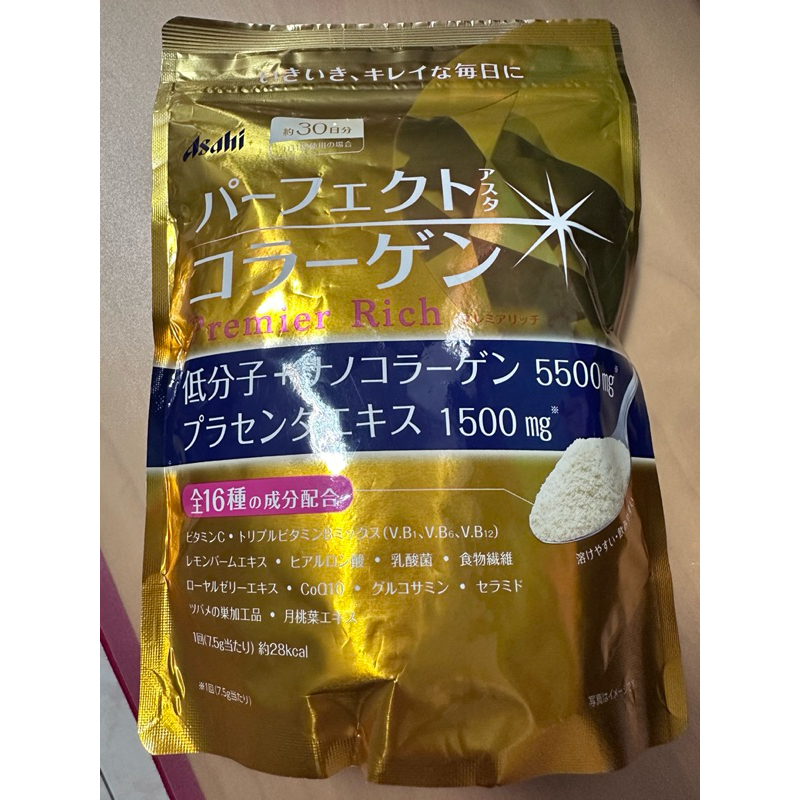 貨源松本清 正品保證 Asahi 朝日 黃金 膠原蛋白粉 金色加強版 30日