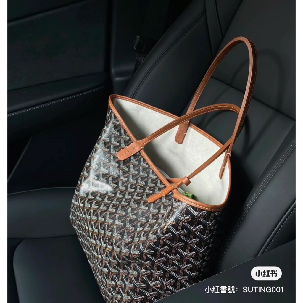 【𝐂𝐚𝐬𝐞𝐬】Goyard｜黑棕色GM托特包 戈雅通勤包 Goyard購物袋  精品代購 歐洲代購 日本代購