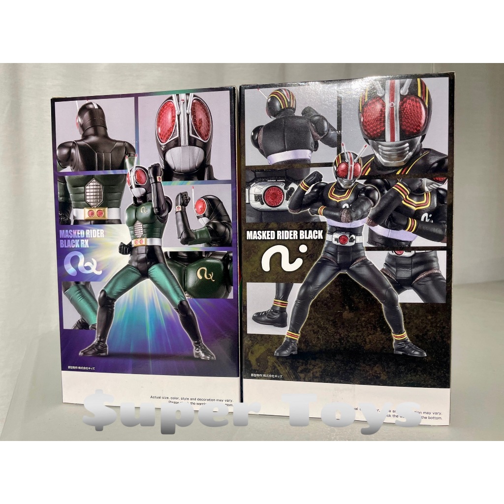 《$uper Toys》全新現貨 萬代 景品 假面騎士BLACK 英雄勇像 假面騎士 BLACK RX 公仔 模型 人偶