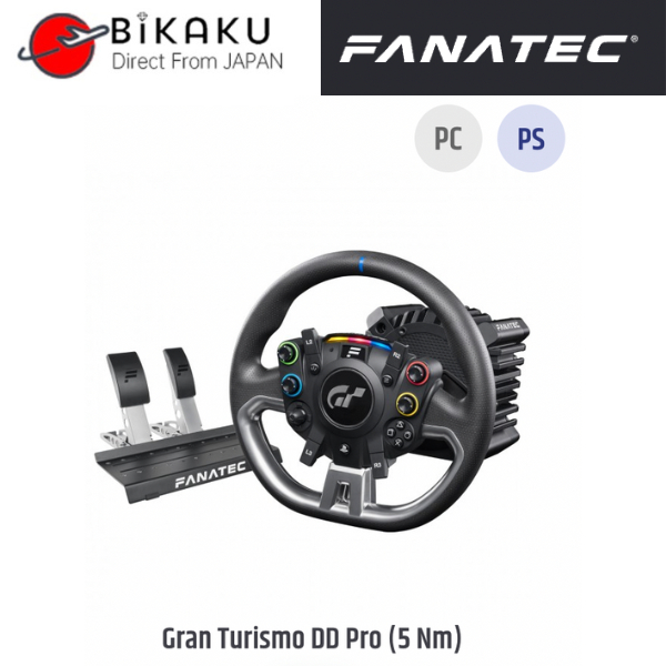 🇯🇵正品 FANATEC Gran Turismo DD Pro (5 NM) 賽車模擬器 直驅方向盤 模擬賽車 PS