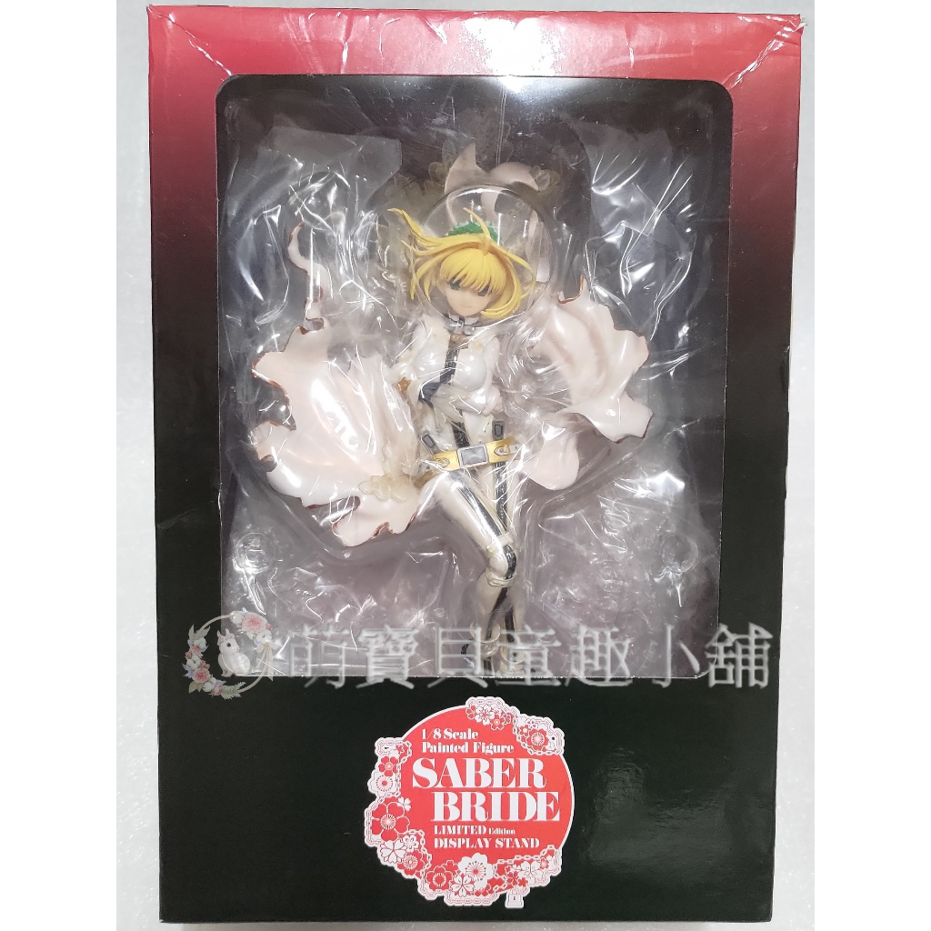 ☆現貨☆FATE STAY NIGHT SABER 賽貝 婚紗 櫻花 白禮服 貞德