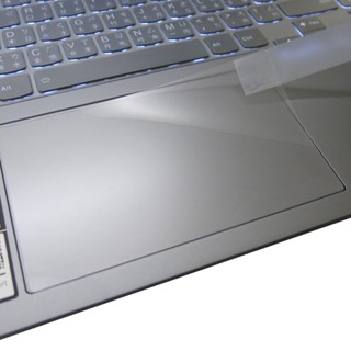 【Ezstick】Lenovo ideaPad Pro 5 16IMH9 滑鼠板 觸控板 保護貼