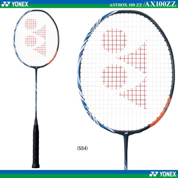 Yonex AX100ZZ 舊色 藍 全新拍未使用