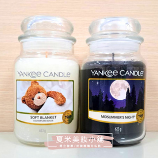 【YANKEE CANDLE】熊寶寶/仲夏之夜瓶中燭623g【夏米美妝小舖】