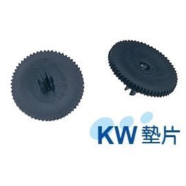 KW-TriO 打孔機墊片 (適用 KW952/953/954/9330/9380 用) (4入/卡)