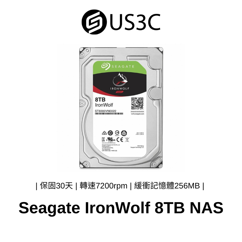 Seagate 希捷 IronWolf 8TB NAS專用硬碟 ST8000VN0022 轉速7200rpm 雙平衡馬達