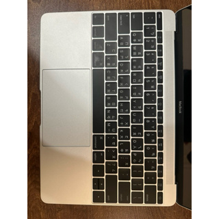 （大容量）Apple MacBook 12吋 A1534 2015 8G/512GB