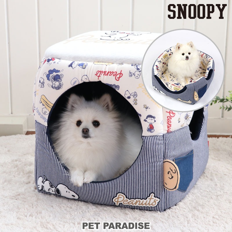 【PET PARADISE】史奴比2WAY造型小屋 (36×36cm) ｜SNOOPY  熱銷精典款 寵物精品