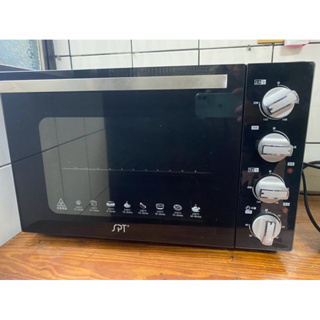 尚朋堂商業用雙層鏡面烤箱SO-9232D （親取）