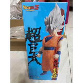現貨 超巨大悟空 七龍珠 全高36公分 最強 最大級 灰髮 第二彈 DRAGNBALL Z 港版 巨無霸 公仔
