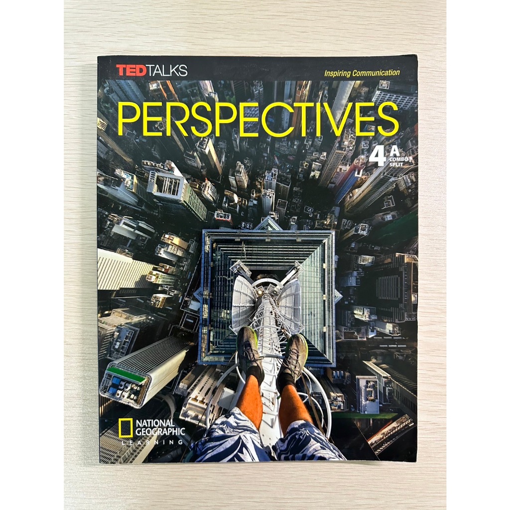 Perspectives 4的價格推薦- 2025年9月| 比價比個夠BigGo