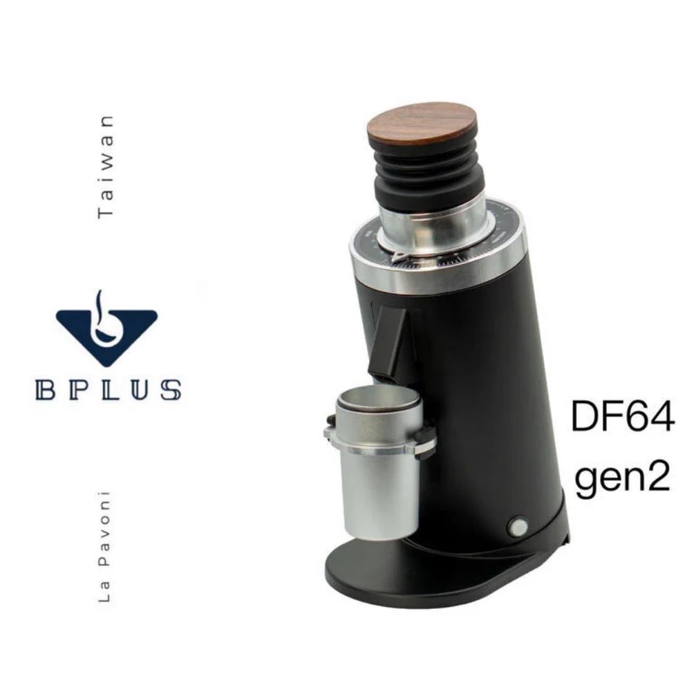 台灣總代理 BPLUS DF64 GEN2 家用咖啡磨豆機