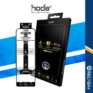 【hoda】AR抗反射抗藍光電競磨砂玻璃貼 手遊專用 高清低反光 適用iphone15系列 9H硬度 手機鋼化膜 霧面模