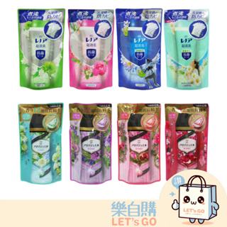 【樂自購】日本P&G原裝進口 衣物芳香豆 香香粒 洗衣香香豆 洗衣香氛顆粒 香香豆 415ML/430ML