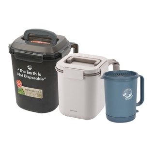 【樂扣樂扣】廚餘回收桶1.5L/3L/4.8L(超密封、防臭 、特惠中、夏季必備、防蚊蟲孳生)
